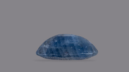 NATURAL BLUE SAPPHIRE (NEELAM) 7.69 CARATS