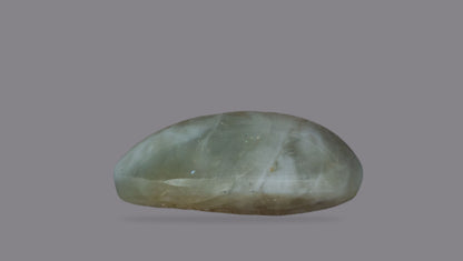 Natural Cat'S Eye (Lehsuniya) 5.64 Carats