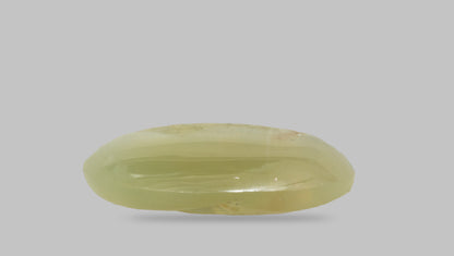 Natural Cat'S Eye (Lehsuniya) 8.83 Carats