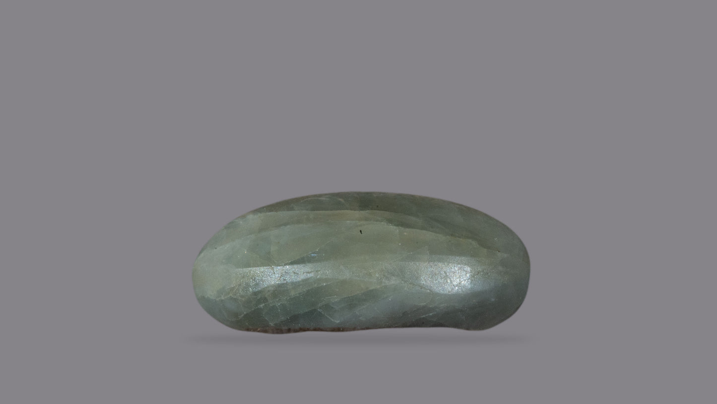 Natural Cat'S Eye (Lehsuniya) 6.60 Carats