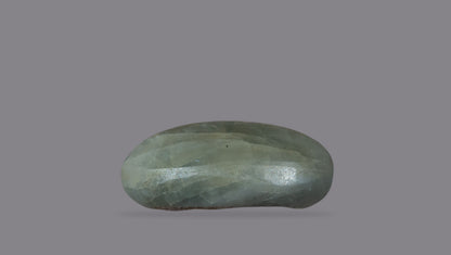 Natural Cat'S Eye (Lehsuniya) 6.60 Carats