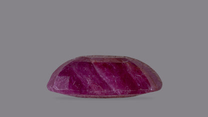 Natural African Ruby (Manik) 10.84 Carats
