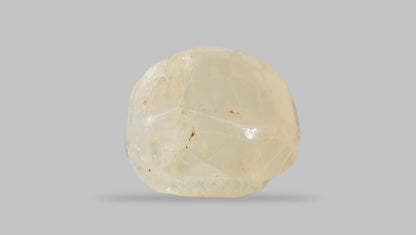 Natural Yellow Sapphire (Pukhraj) 7.87 Carats