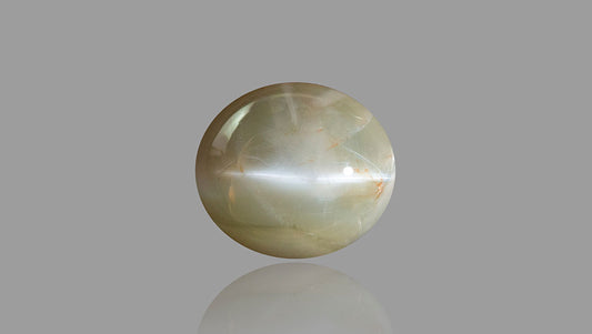 Natural Cat'S Eye (Chrysoberyl) 10.13 Carats