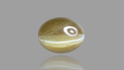 Natural Cat'S Eye (Chrysoberyl) 7.97  Carats
