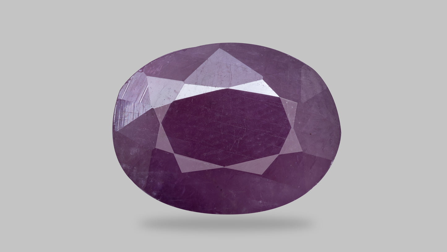 Natural African Ruby (Manik) 7.53 Carats