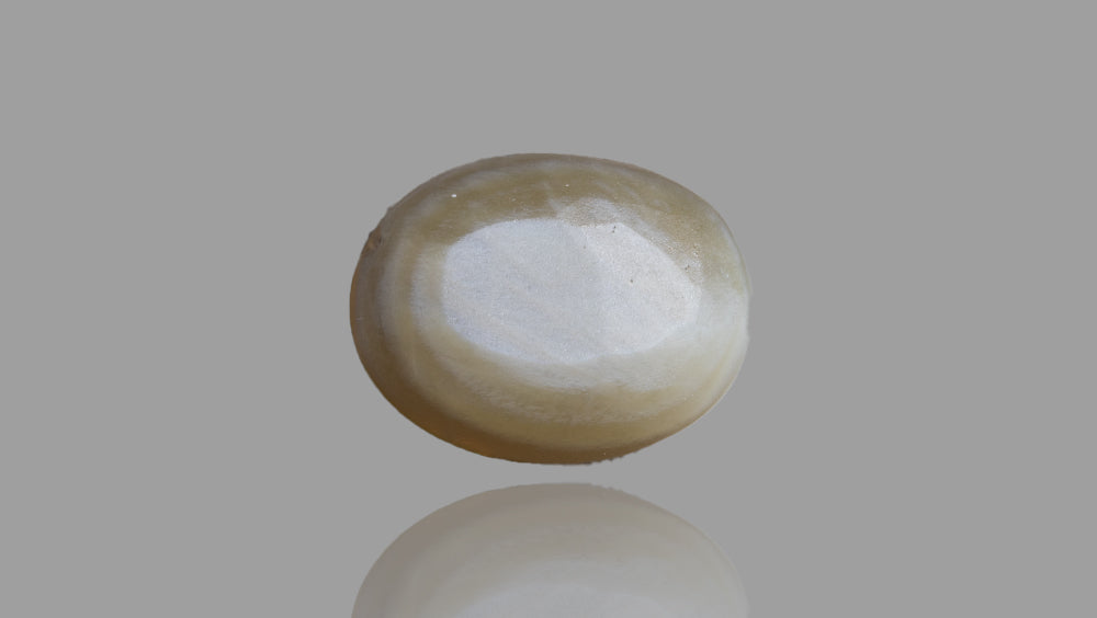 Natural Cat'S Eye (Chrysoberyl) 7.97  Carats