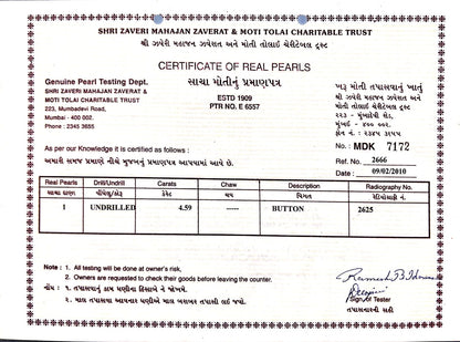 Natural Basra Pearl (Moti) 4.59 Carats