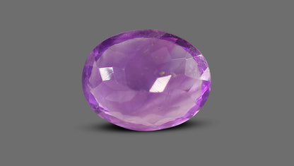 NATURAL AMETHYST 6.94  CARATS.