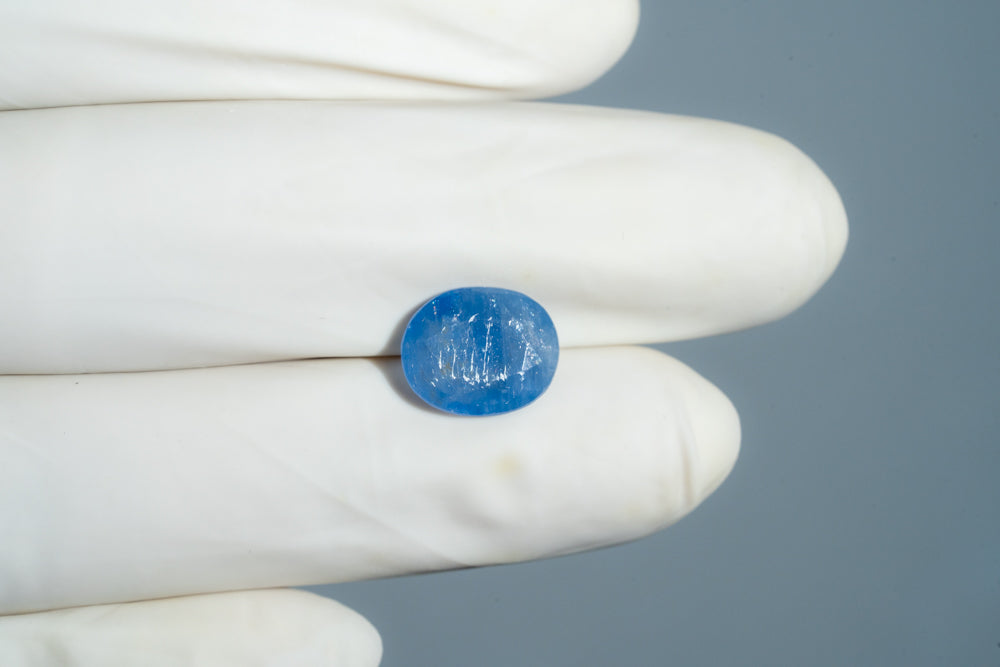 Natural Blue Sapphire (Neelam) 5.07 Carats