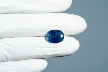 NATURAL BLUE SAPPHIRE (NEELAM) 7.69 CARATS