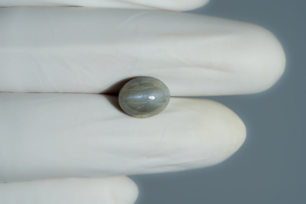 Natural Cat'S Eye (Lehsuniya) 7.76 Carats