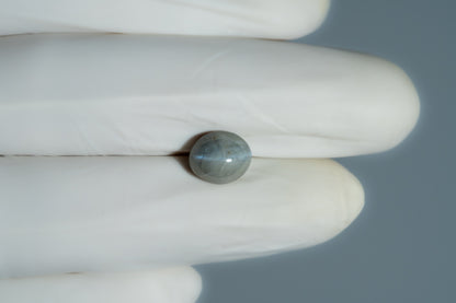 Natural Cat'S Eye (Lehsuniya) 5.00 Carats