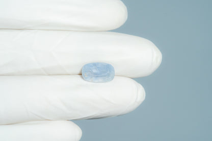 NATURAL BLUE SAPPHIRE (NEELAM) 4.63 CARATS