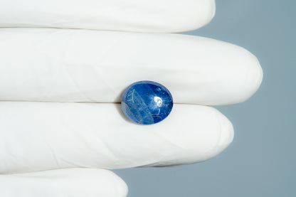 Natural Blue Sapphire (Neelam) 9.96 Carats