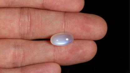 NATURAL MOONSTONE 8.07 CARATS