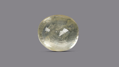 Natural Yellow Sapphire (Pukhraj) 7.26 Carats