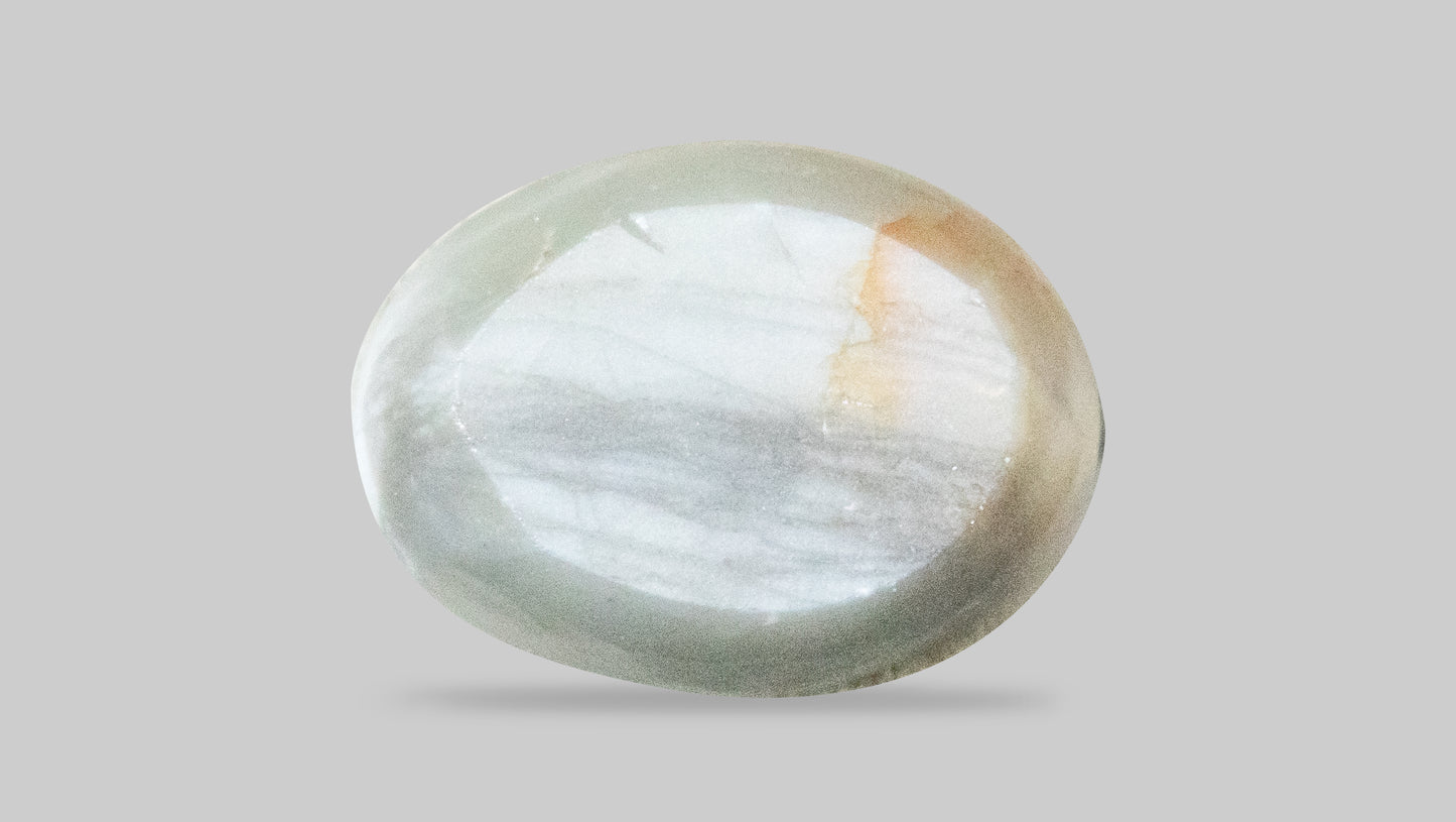 Natural Cat'S Eye (Lehsuniya) 4.88 Carats