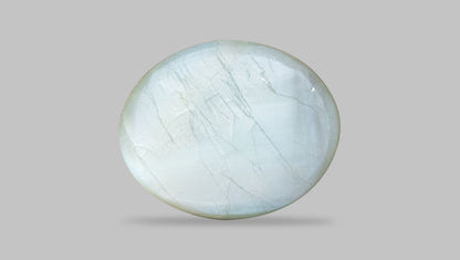 Natural Cat'S Eye (Lehsuniya) 6.50 Carats