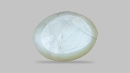 Natural Cat'S Eye (Lehsuniya) 4.03 Carats