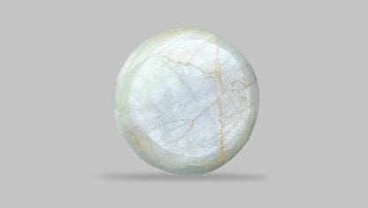 Natural Cat'S Eye (Lehsuniya) 9.27 Carats