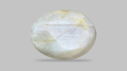 Natural Cat'S Eye (Lehsuniya) 7.14 Carats