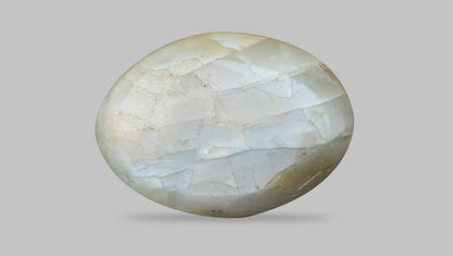 Natural Cat'S Eye (Lehsuniya) 6.59 Carats