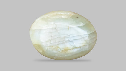 Natural Cat'S Eye (Lehsuniya) 9.51 Carats