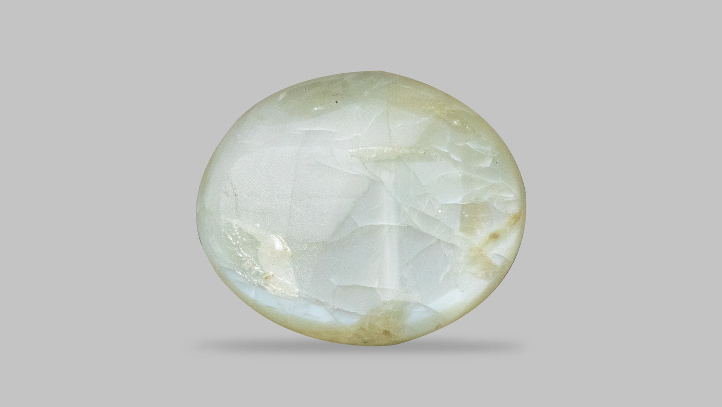 Natural Cat'S Eye (Lehsuniya) 9.55 Carats