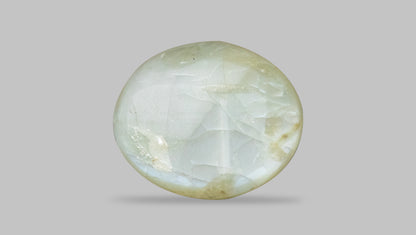 Natural Cat'S Eye (Lehsuniya) 9.55 Carats