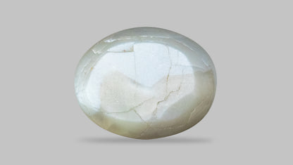 Natural Cat'S Eye (Lehsuniya) 7.78 Carats