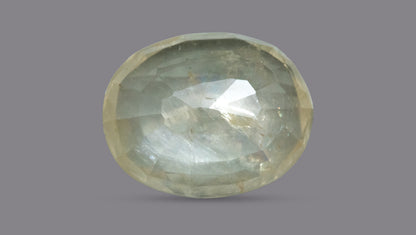 Natural Yellow Sapphire (Pukhraj) 8.41 Carats