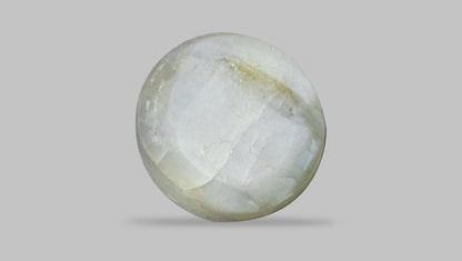 Natural Cat'S Eye (Lehsuniya) 7.81 Carats