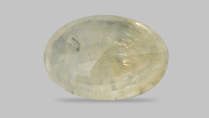 Natural Yellow Sapphire (Pukhraj) 8.26 Carats