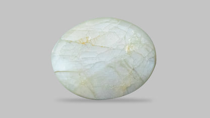 Natural Cat'S Eye (Lehsuniya) 4.56 Carats