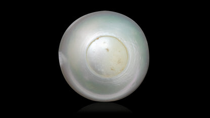 South Sea Pearl 9.43 Carats