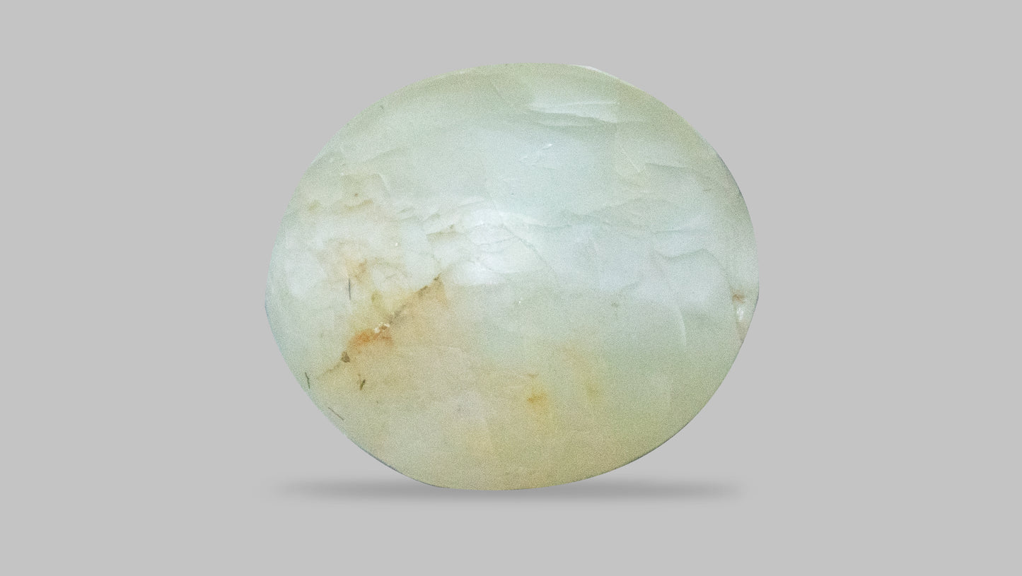 Natural Cat'S Eye (Lehsuniya) 4.96 Carats