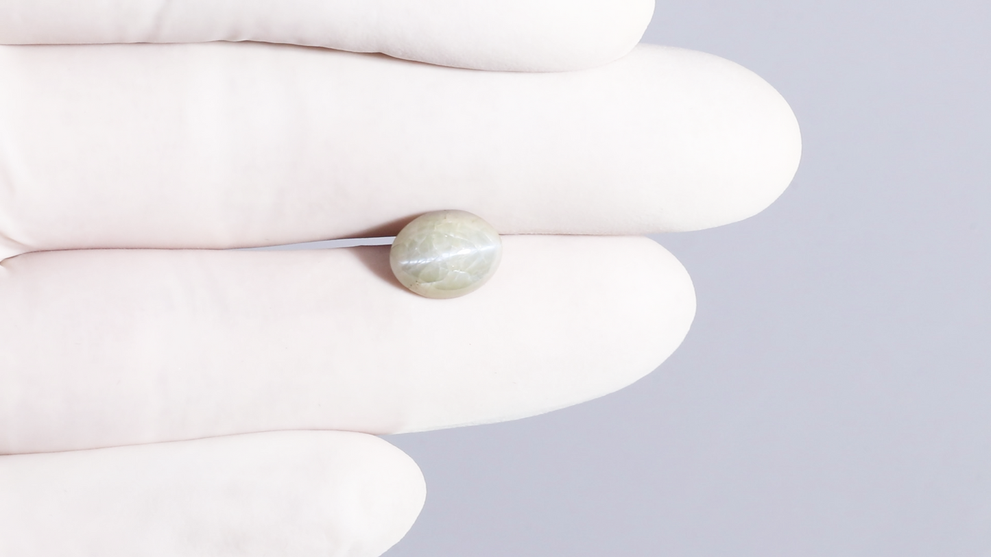 Natural Cat'S Eye (Lehsuniya) 4.56 Carats