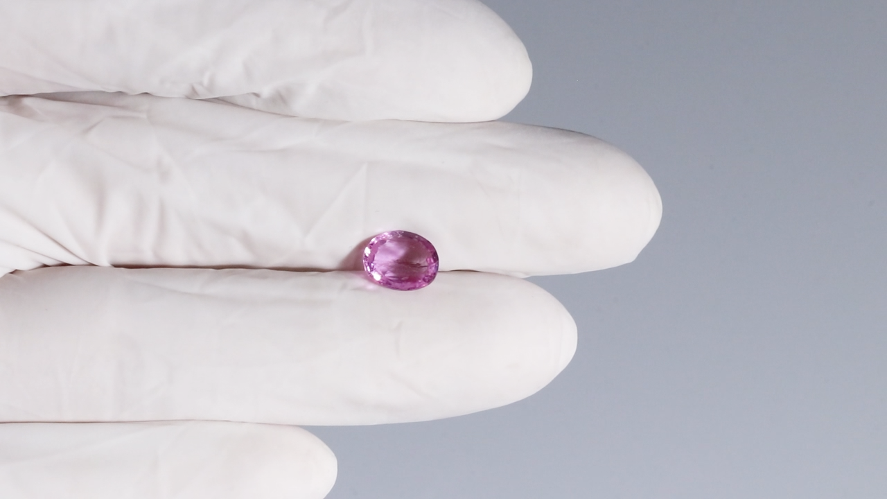Natural Pink Sapphire 1.85 Carats