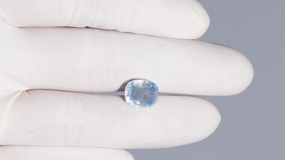 NATURAL BLUE SAPPHIRE (NEELAM) 7.58 CARATS