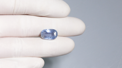 Natural Blue Sapphire (Neelam) 10.26 Carats