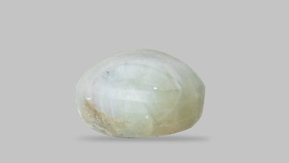 Natural Cat'S Eye (Lehsuniya) 5.59 Carats