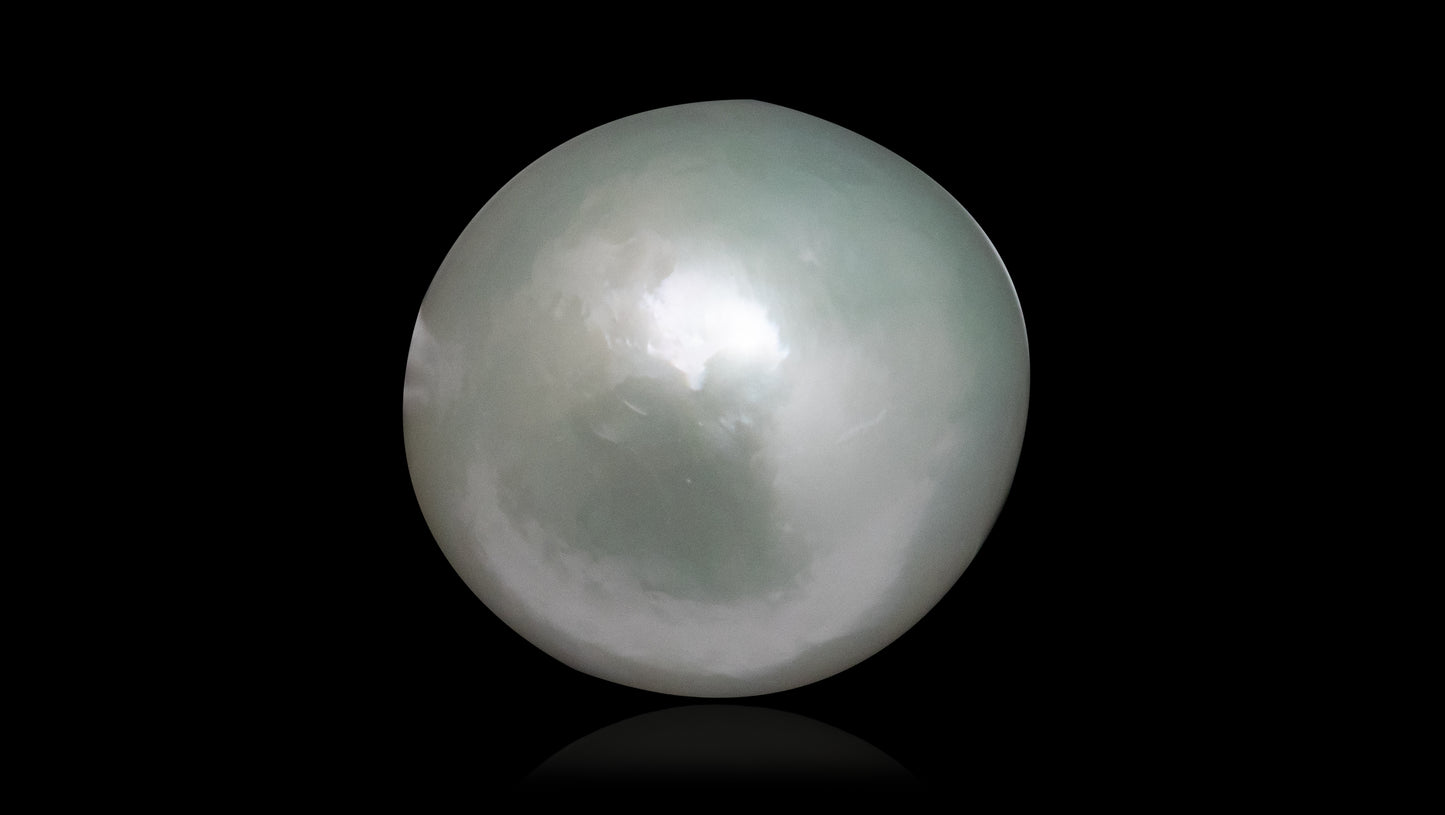 South Sea Pearl 7.46 Carats
