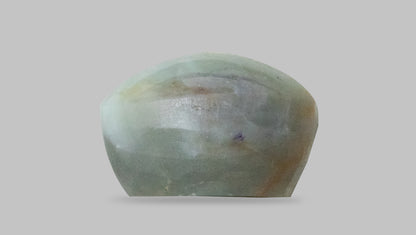 Natural Cat'S Eye (Lehsuniya) 4.88 Carats