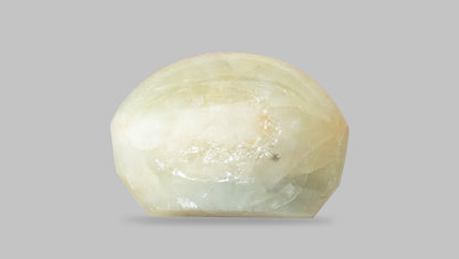 Natural Cat'S Eye (Lehsuniya) 9.51 Carats