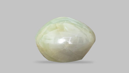 Natural Cat'S Eye (Lehsuniya) 9.32 Carats