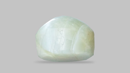 Natural Cat'S Eye (Lehsuniya) 5.83 Carats